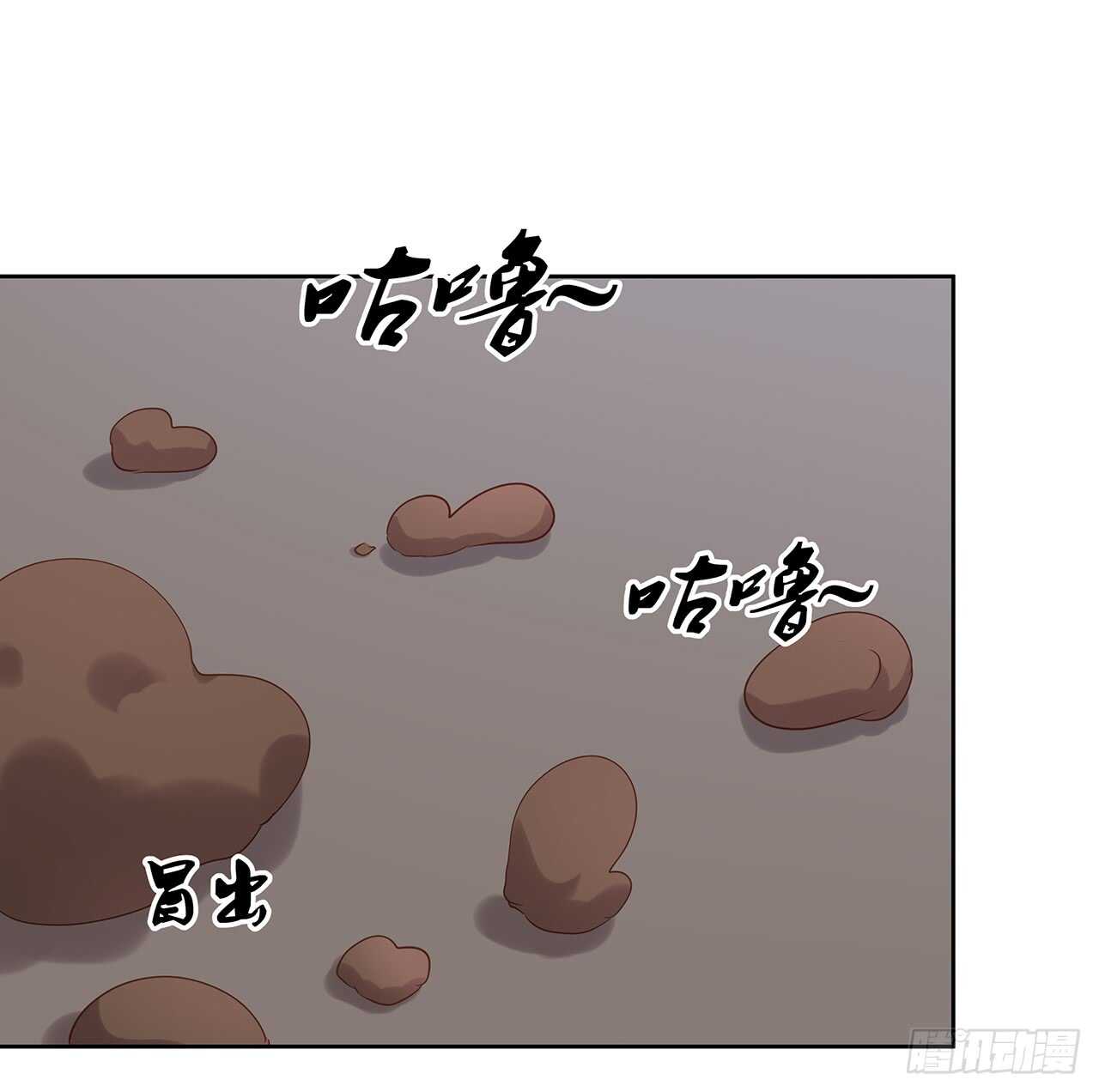 213话 衍修和佛宗(1/2)-第209话
