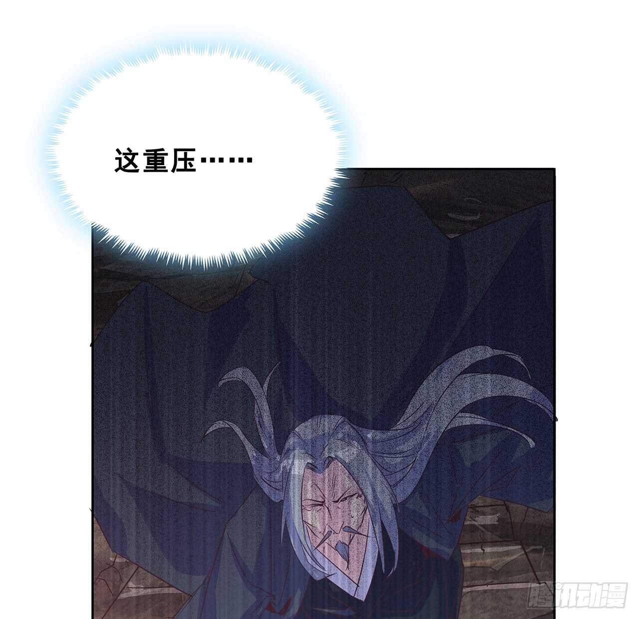 215话 小怪物(1/2)-第211话