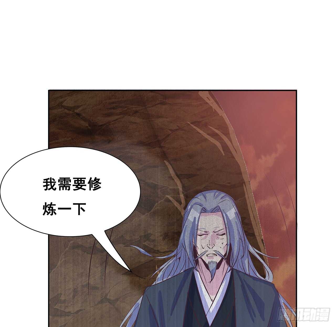 215话 小怪物(1/2)-第211话