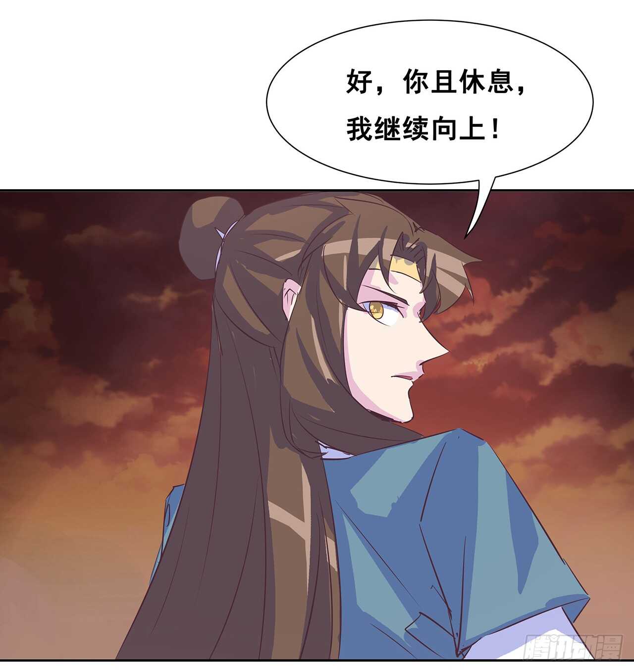 215话 小怪物(1/2)-第211话