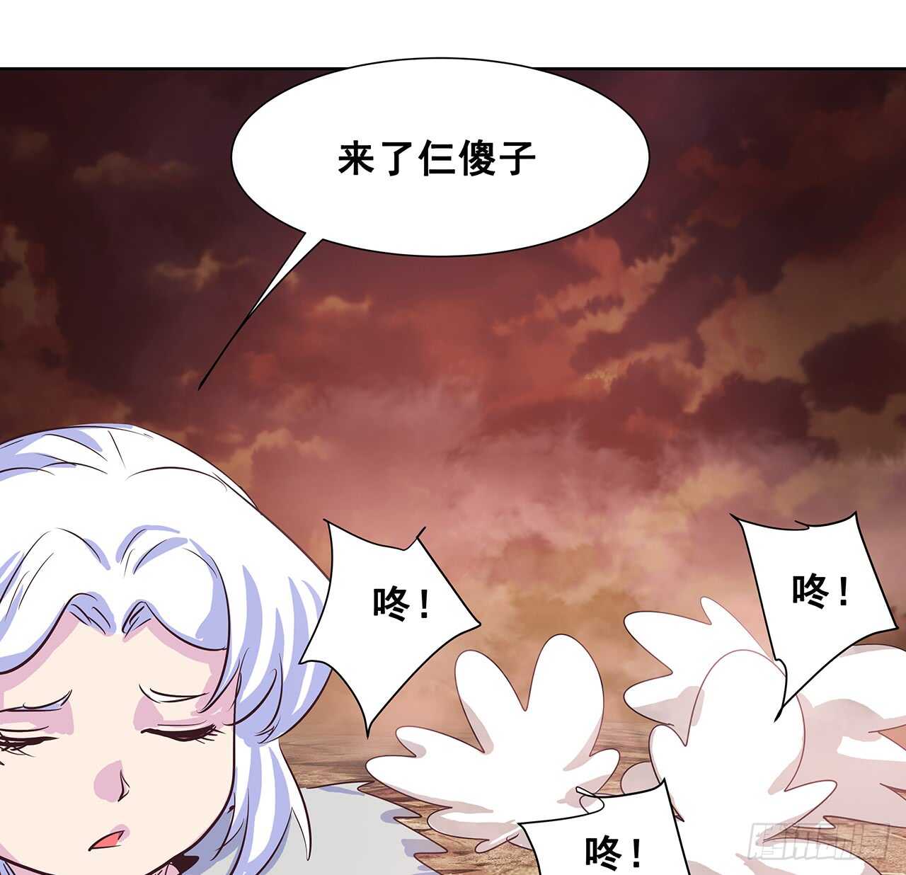215话 小怪物(1/2)-第211话