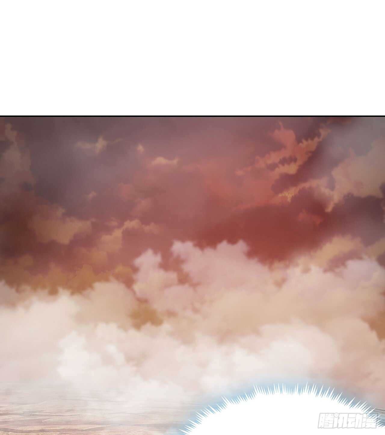 215话 小怪物(1/2)-第211话