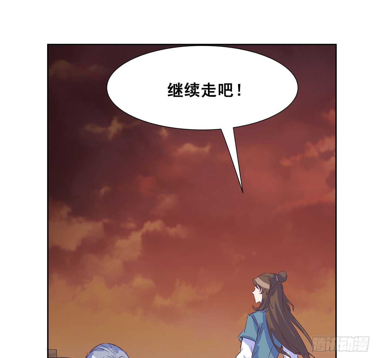 215话 小怪物(1/2)-第211话