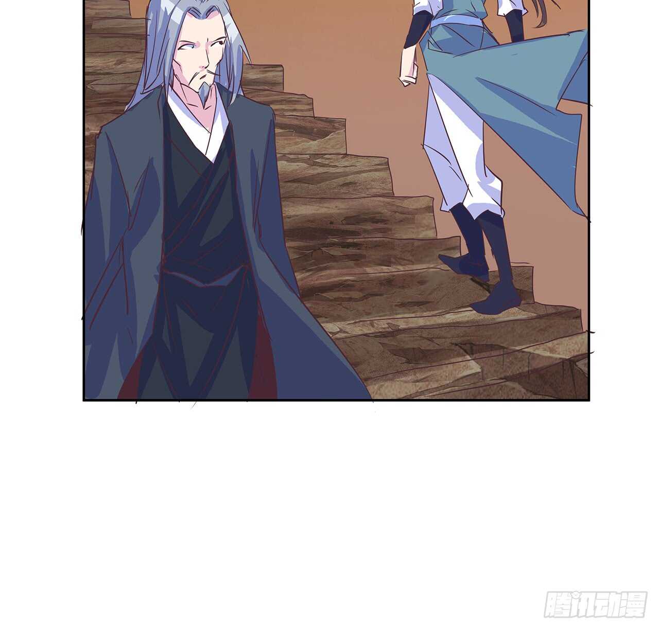 215话 小怪物(1/2)-第211话