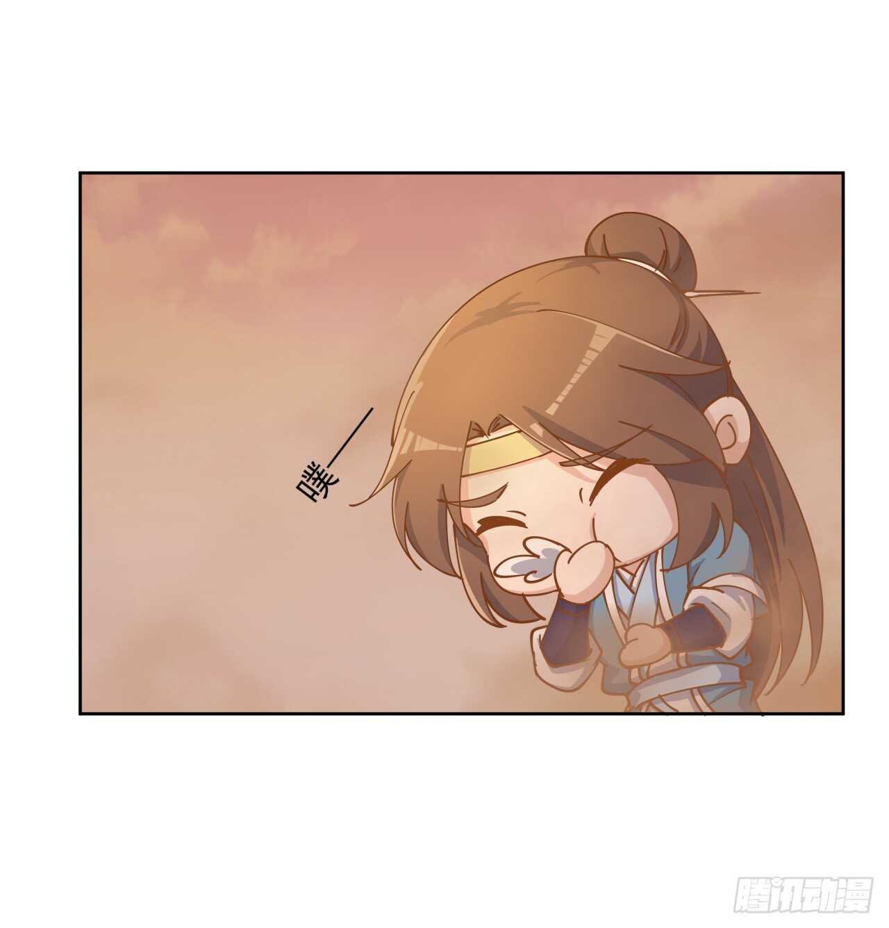 219话 丑九怪！-第215话