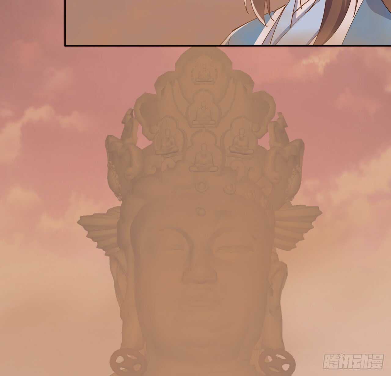 219话 丑九怪！-第215话