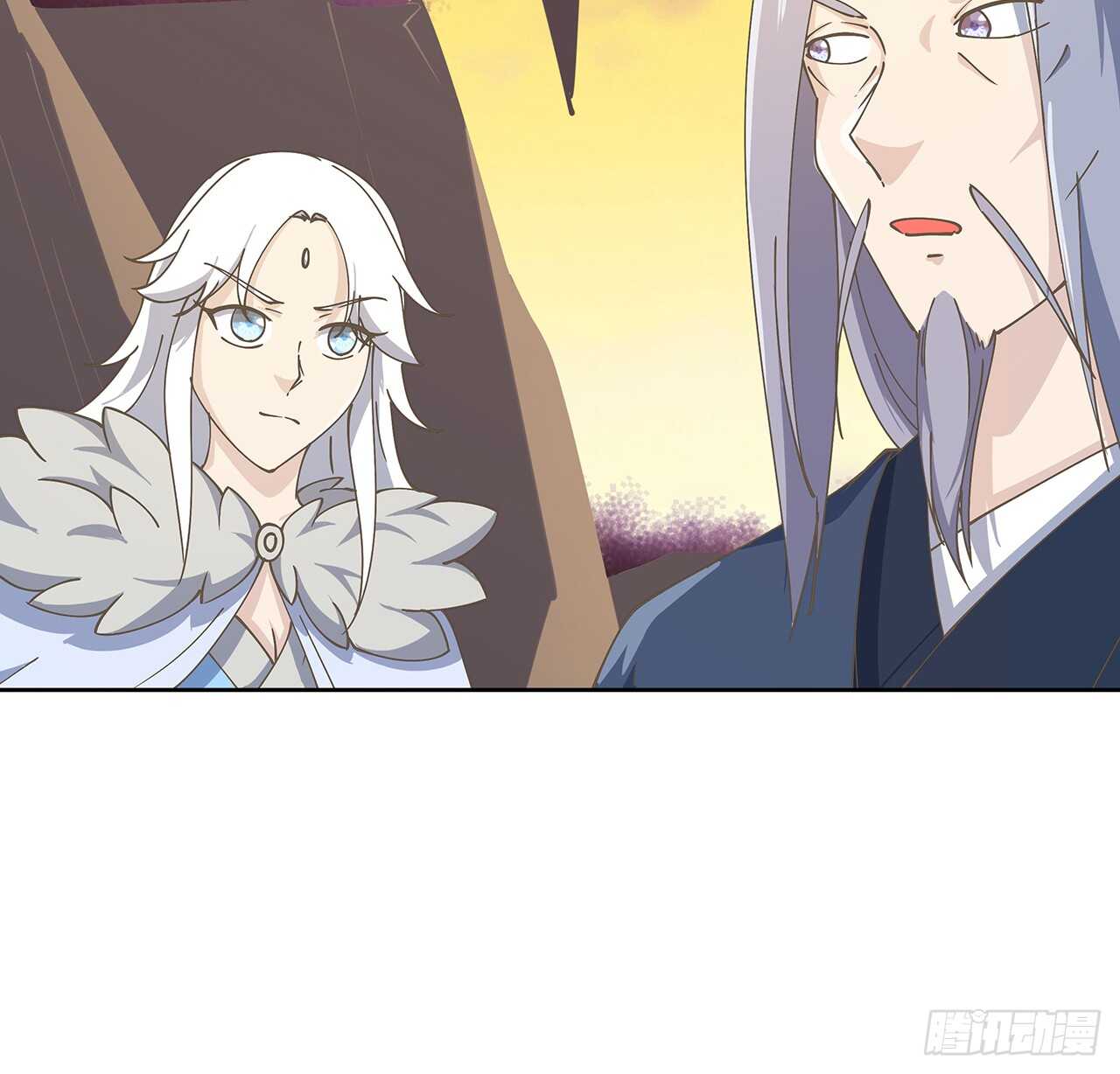 221话 合体期高手-第217话