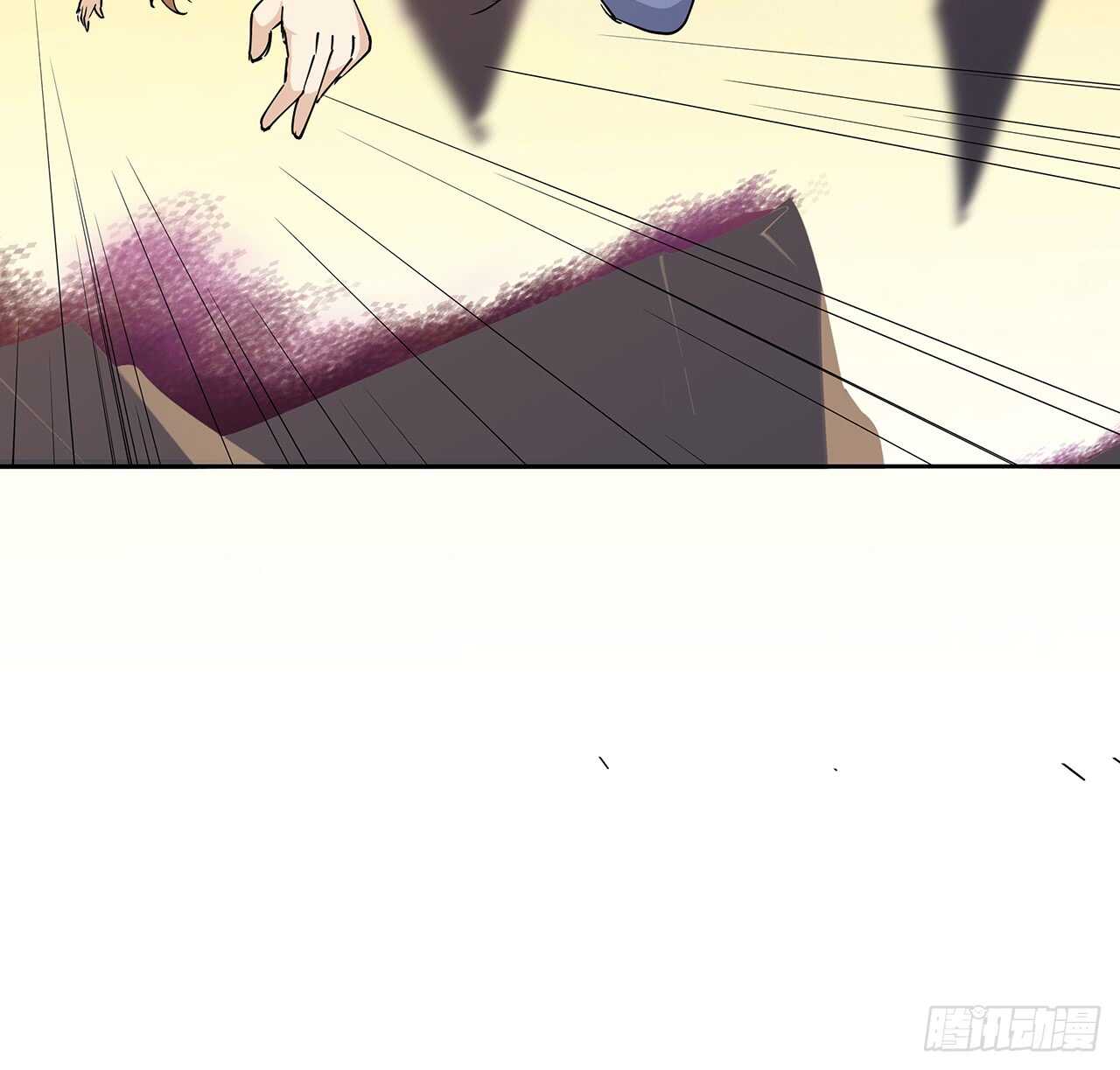 221话 合体期高手-第217话