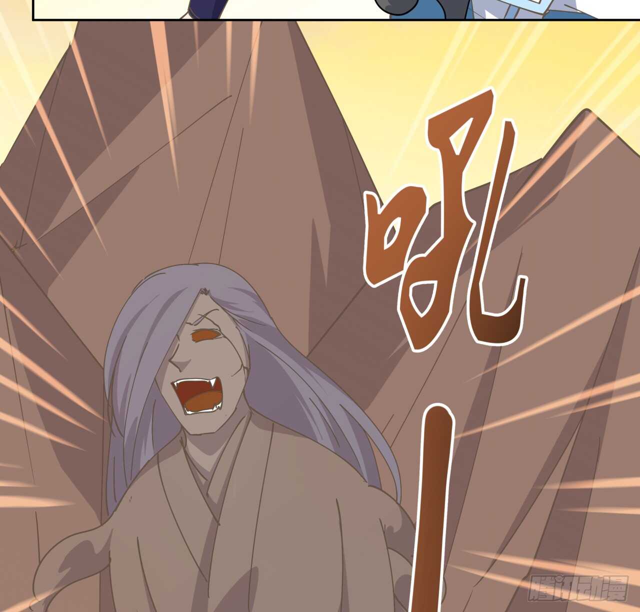 223话 一起养小鬼呀-第219话