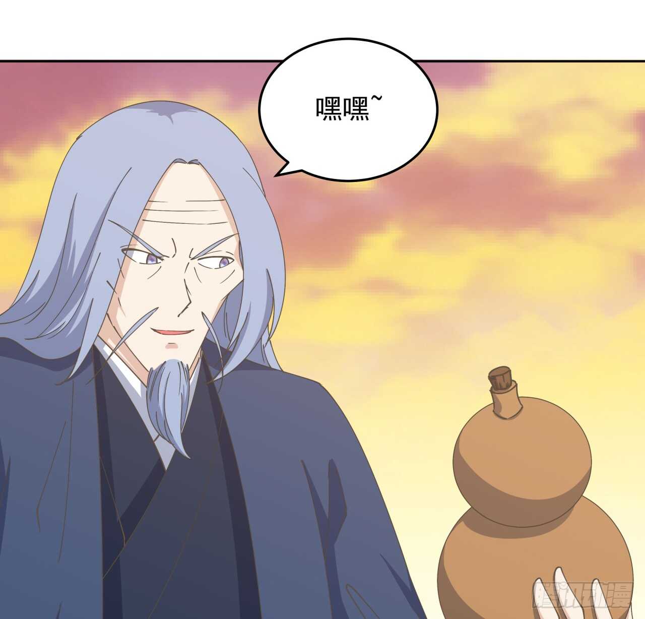 223话 一起养小鬼呀-第219话