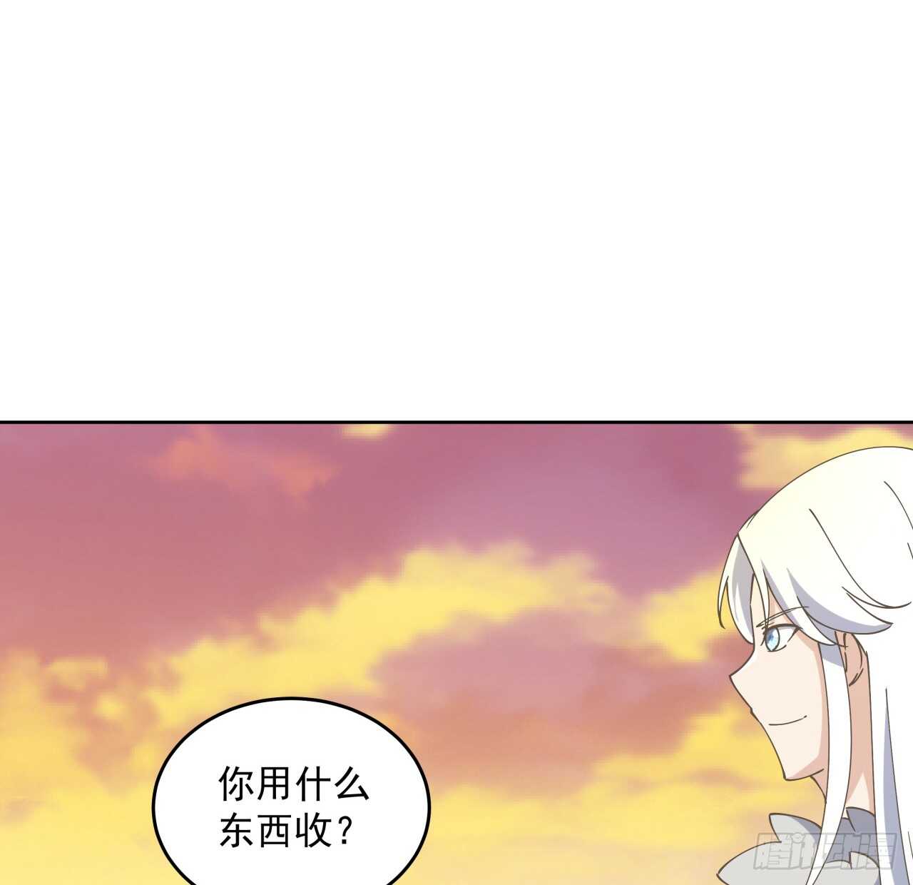 223话 一起养小鬼呀-第219话