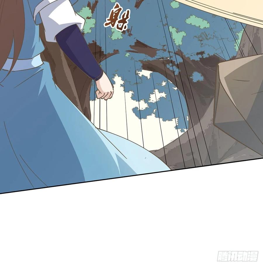 225话 猿猴现形-第221话