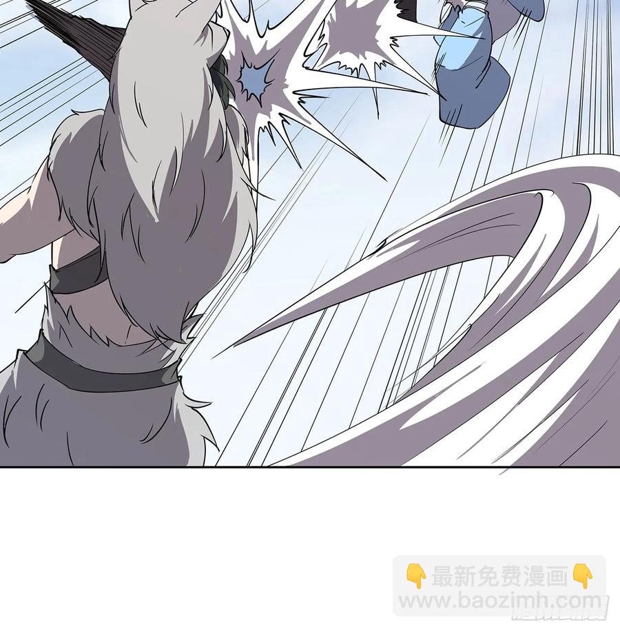 227话 大乘期？！(1/2)-第223话