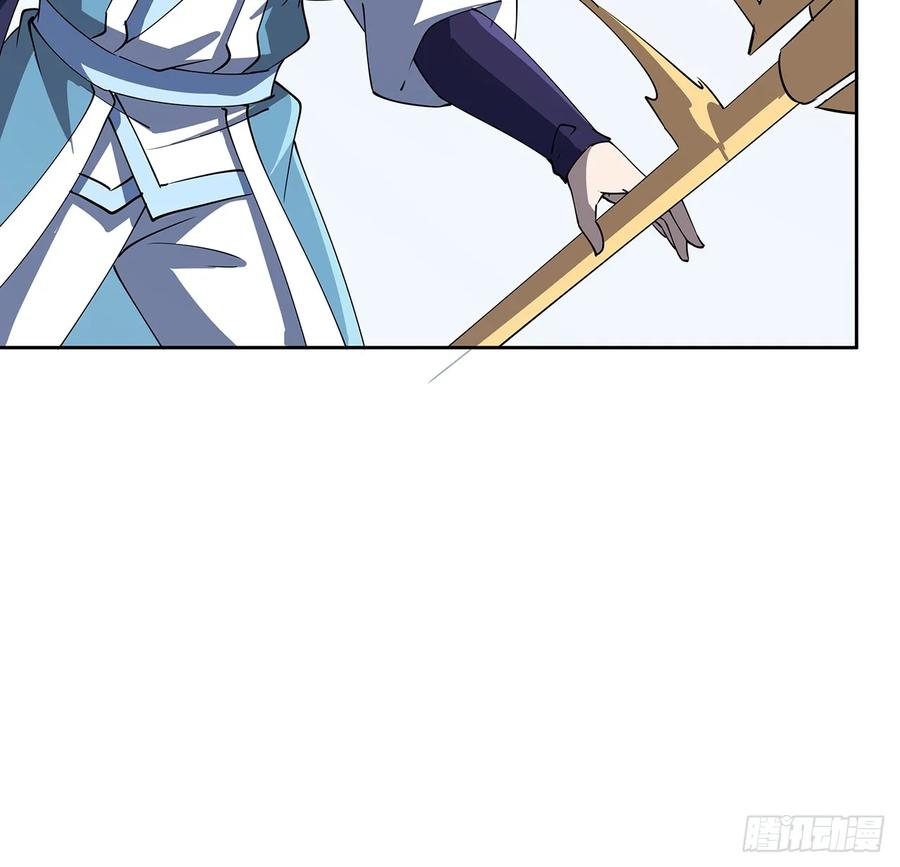 227话 大乘期？！(1/2)-第223话