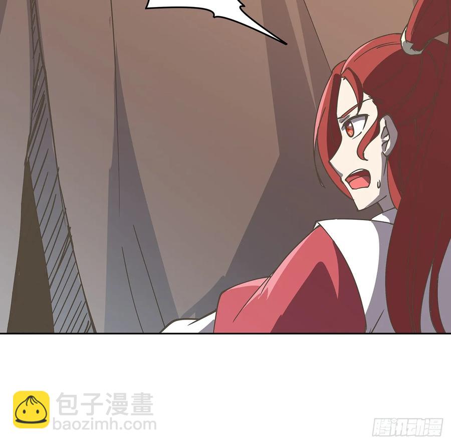227话 大乘期？！(1/2)-第223话