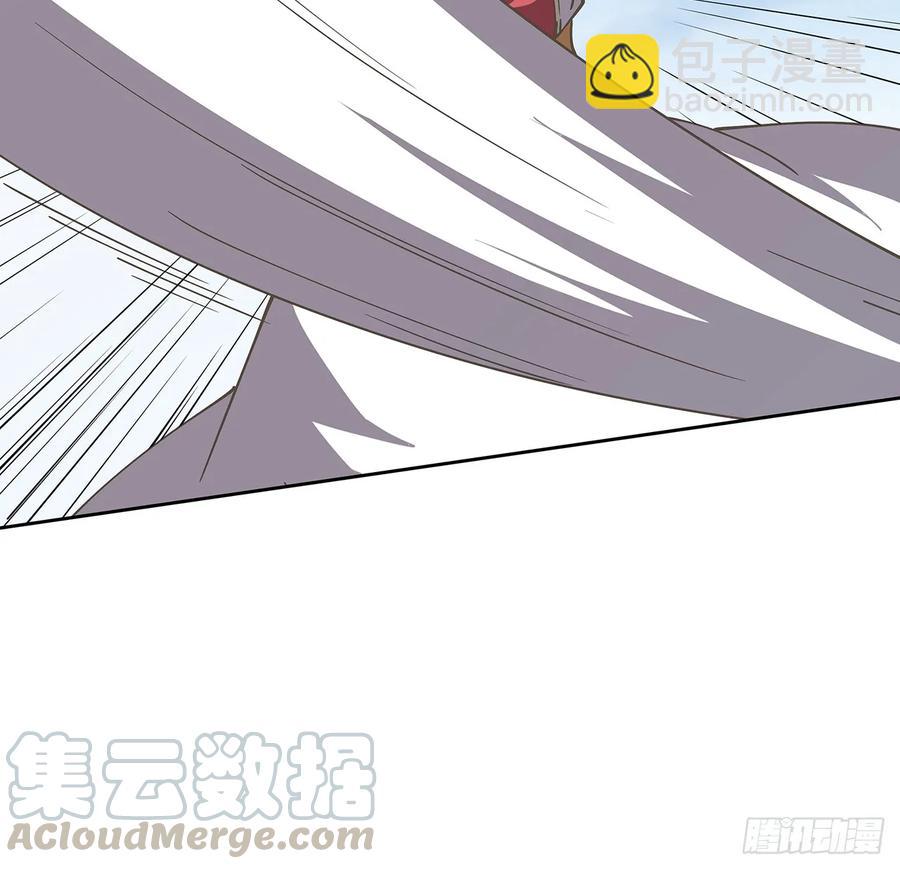 227话 大乘期？！(1/2)-第223话