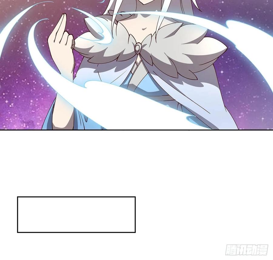 231话 集合啦-第227话