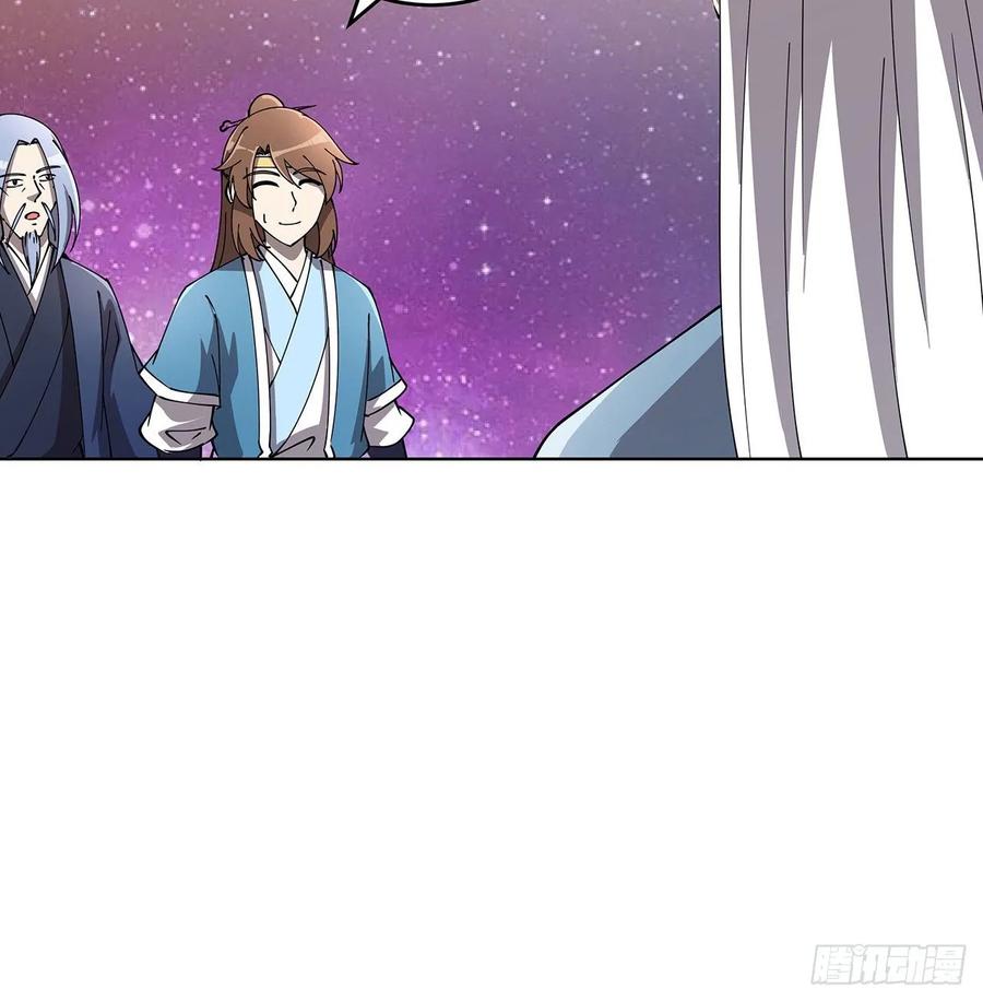 231话 集合啦-第227话