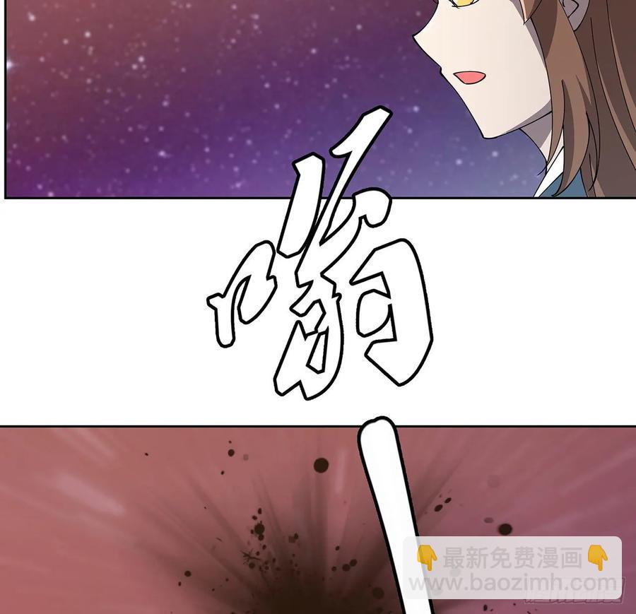 231话 集合啦-第227话