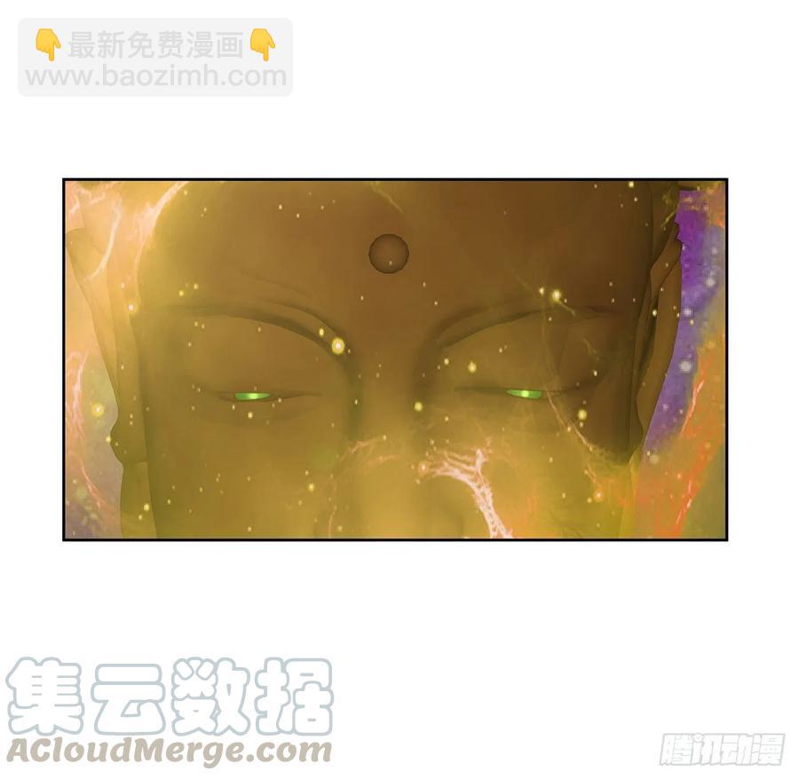 233话 超难关卡-第229话