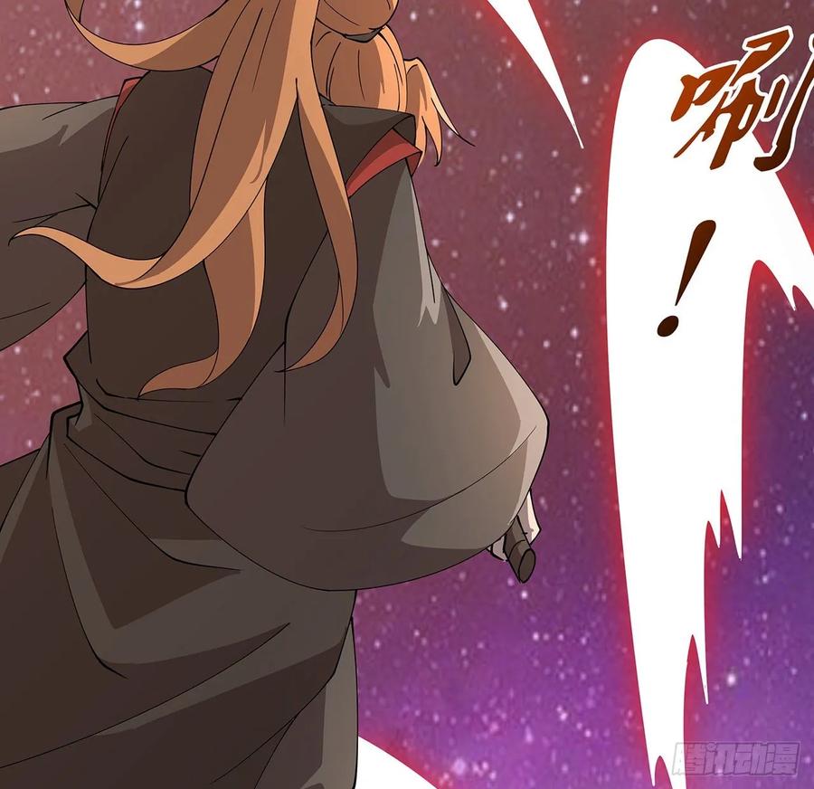 233话 超难关卡-第229话