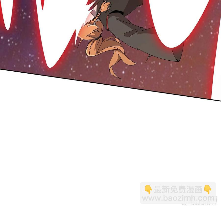 233话 超难关卡-第229话