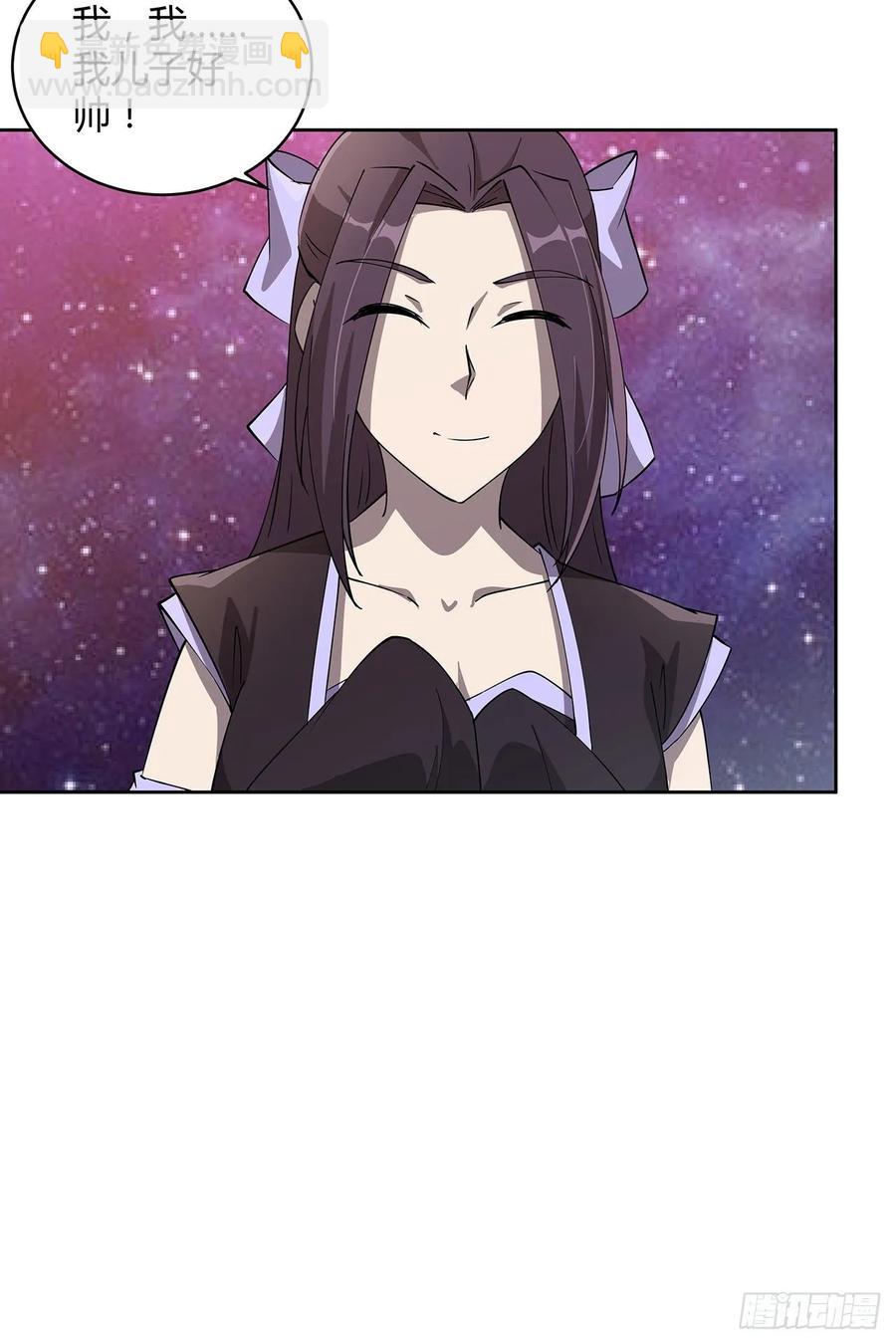235话 又一个人了-第231话
