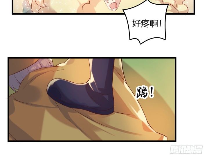 25话 站住，抢劫(1/3)-第25话