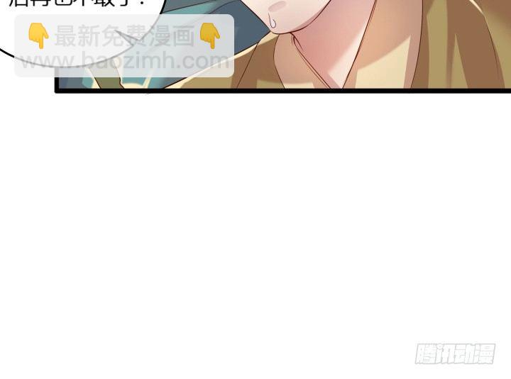 25话 站住，抢劫(1/3)-第25话