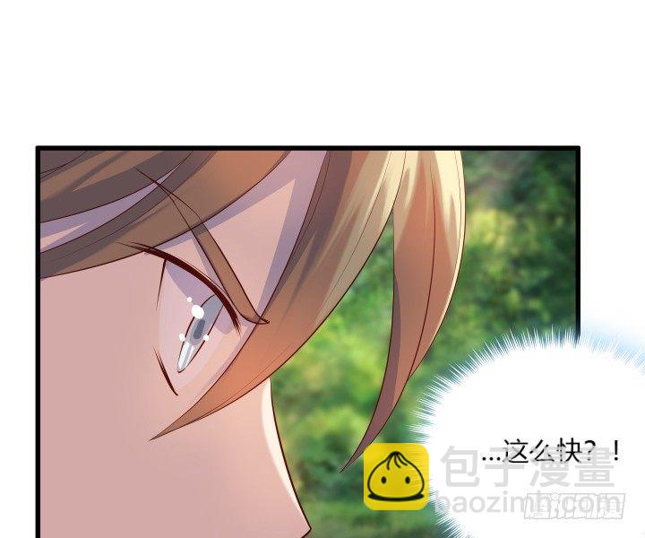 27话 我好像在哪见过你(1/3)-第27话