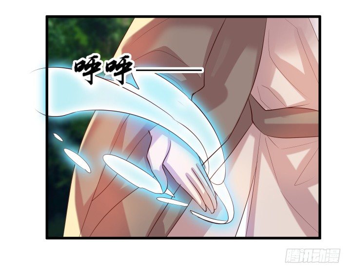 27话 我好像在哪见过你(1/3)-第27话