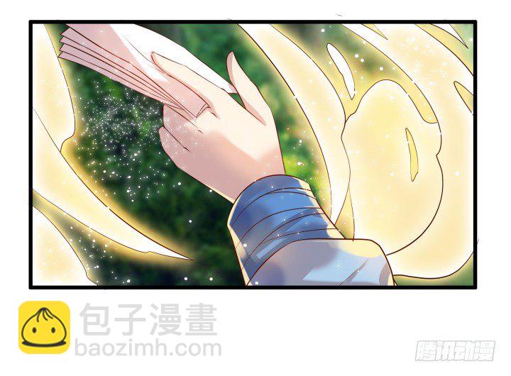 27话 我好像在哪见过你(1/3)-第27话