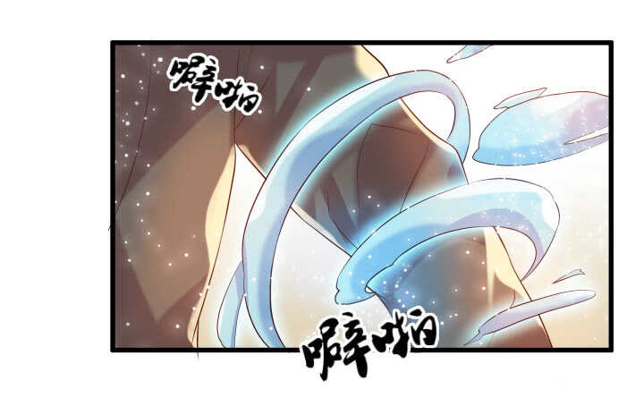 29话 打探消息(1/2)-第29话