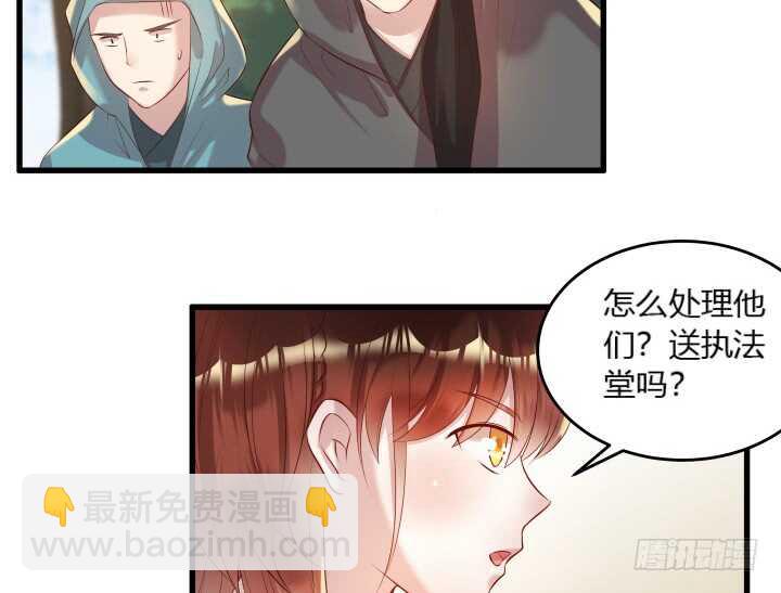 31话 无敌是多么寂寞~(1/2)-第31话