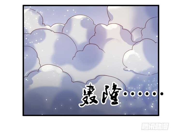 31话 无敌是多么寂寞~(1/2)-第31话