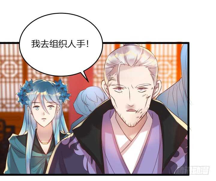 31话 无敌是多么寂寞~(1/2)-第31话