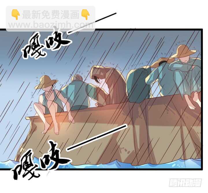 31话 无敌是多么寂寞~(1/2)-第31话