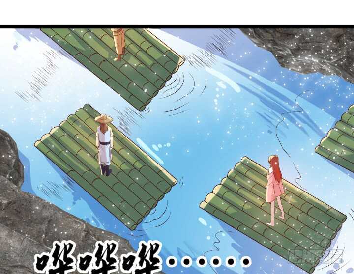 31话 无敌是多么寂寞~(1/2)-第31话