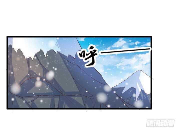 35话 她就交给你了(1/2)-第35话