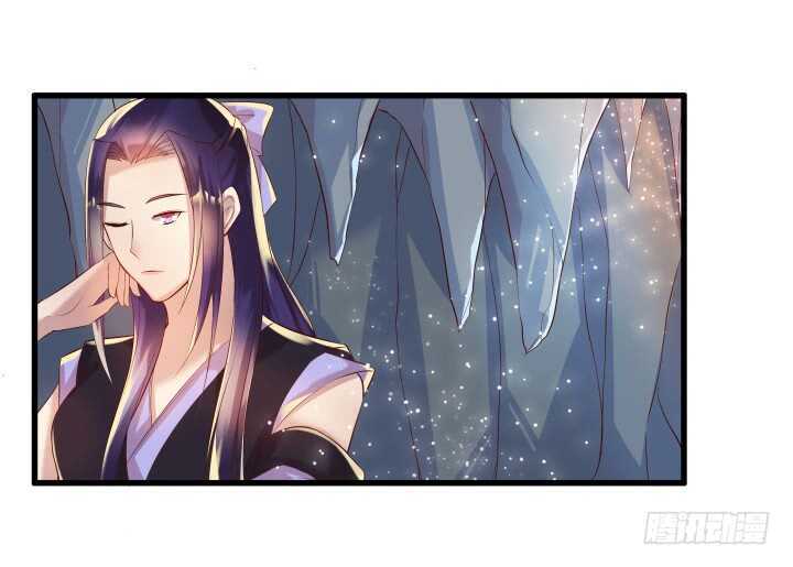 35话 她就交给你了(1/2)-第35话
