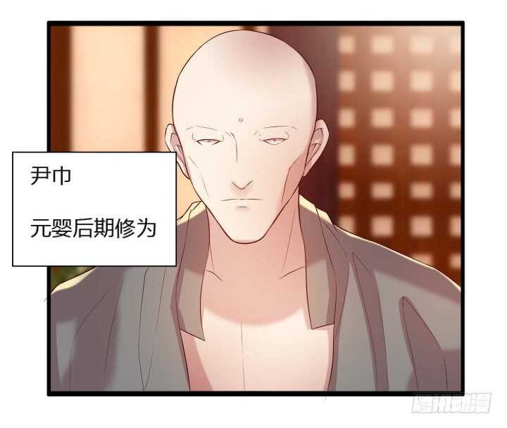 37话 真的守不住了吗(1/2)-第37话