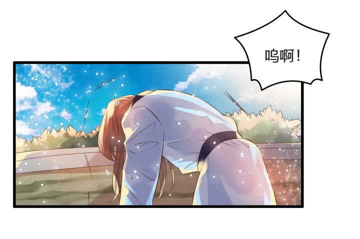 39话 不会有事的(1/3)-第39话