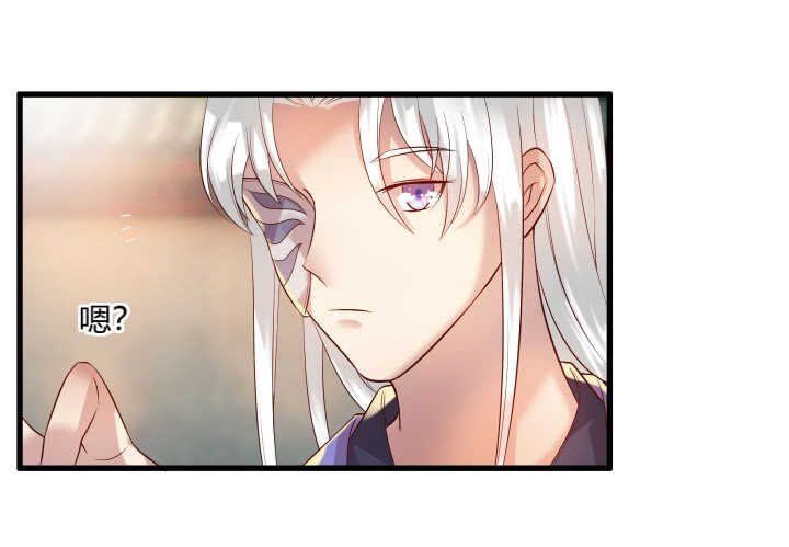 39话 不会有事的(1/3)-第39话