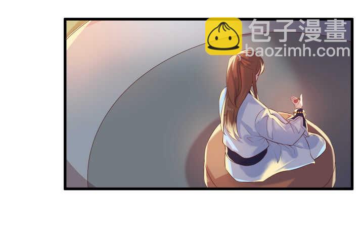 39话 不会有事的(1/3)-第39话