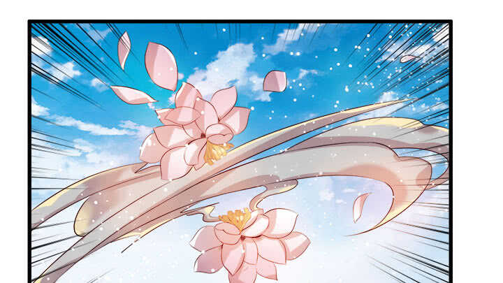 42话 师兄你对我真好~(1/3)-第43话