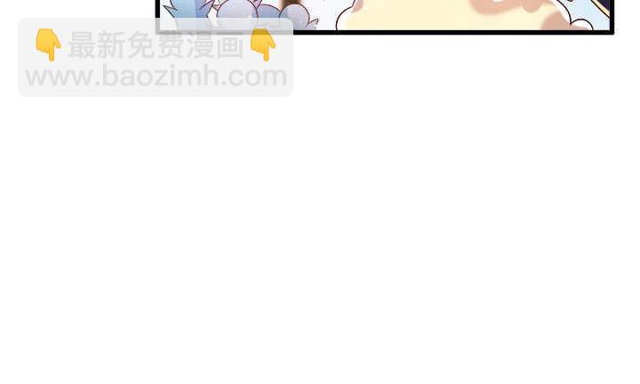 42话 师兄你对我真好~(1/3)-第43话