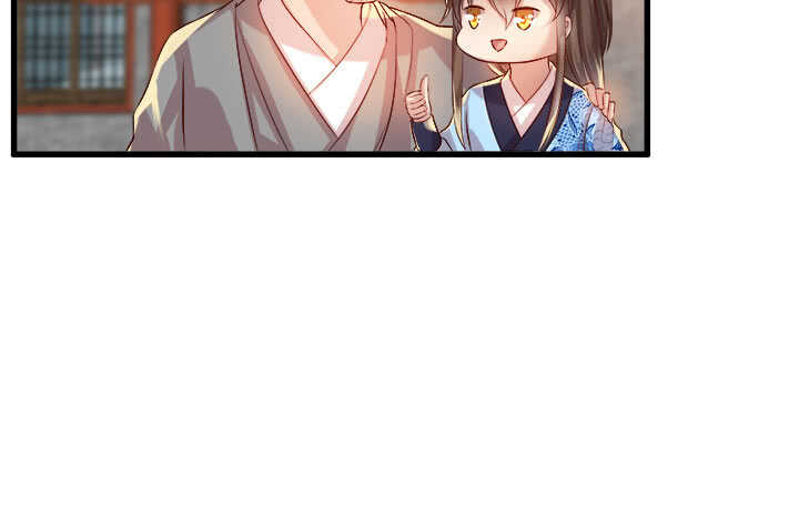 42话 师兄你对我真好~(1/3)-第43话