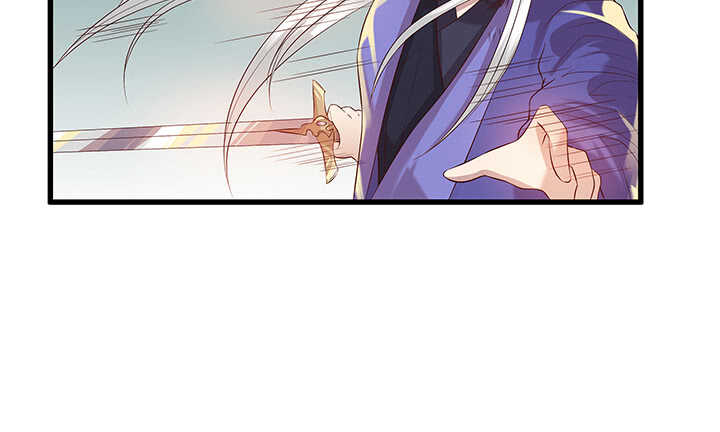 44话 雍机的保护(1/2)-第45话