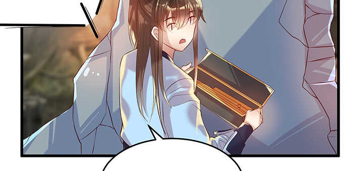 44话 雍机的保护(1/2)-第45话