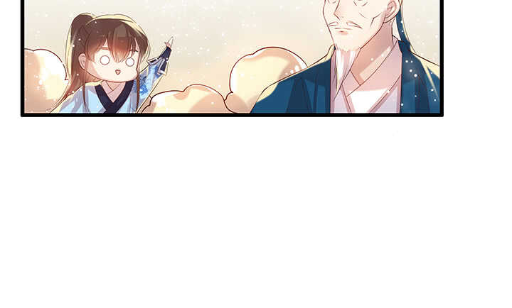 44话 雍机的保护(1/2)-第45话
